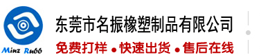 夜深操逼逼